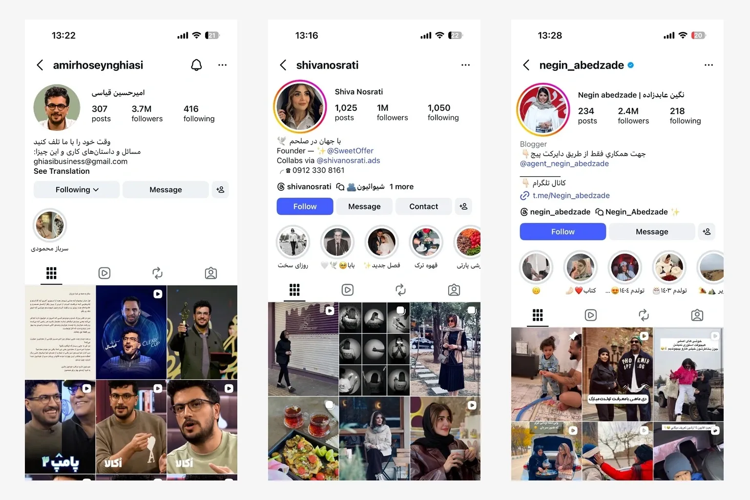 اینفلوئنسر مارکتینگ 